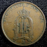 Sweden Oscar II Copper 1877 2 Ore 1st Year Type KM# 746   (23 137)