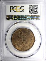 Great Britain Victoria Bronze 1886 1 Penny PCGS MS63 RB Light Toned KM# 755 (3)