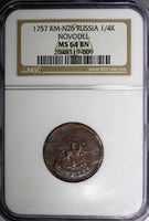 RUSSIA Elizabeth Copper 1757 Polushka NGC MS64 BN RARE Bitkin-514(R2) KM#N26 (9)