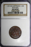 RUSSIA Elizabeth Copper 1757 Polushka NGC MS64 BN RARE Bitkin-514(R2) KM#N26 (9)