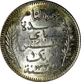 TUNISIA Muhammad al-Nasir Bey Silver AH1335/1916-A 1 Franc UNC Toning KM# 238