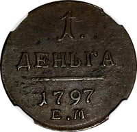 Russia Paul I Copper 1797 EM Denga NGC AU55 BN Mintage-130,340 C# 93.2 (003)