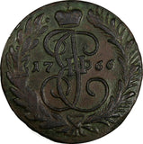 Russia 1766 MM 2 Kopecks Struck Over 4 Kopecks Krasny Mint, Moscow ch.VF C# 58.5