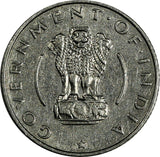 India-Republic 1956 (C) 1/4 Rupee Calcutta Mint KEY DATE XF KM# 5.3 (17 338)