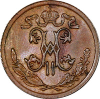 RUSSIA Nicholas II Copper 1913 SPB 1/2 Kopecks XF Y#48.1  (21 240)