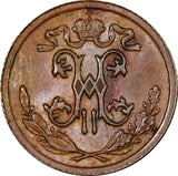 RUSSIA Nicholas II Copper 1913 SPB 1/2 Kopecks XF Y#48.1  (21 240)