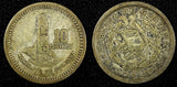 GUATEMALA Silver 1952 10 Centavos Mintage-307.139 KM# 256.1 (22 890)