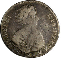 RUSSIA Peter I Silver 1707 Polupoltinnik Bitkin-728 (R2) VERY RARE KM# 128