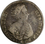 RUSSIA Peter I Silver 1707 Polupoltinnik Bitkin-728 (R2) VERY RARE KM# 128