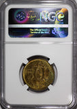 Finland Aluminum-Bronze 1963-S 50 Pennia NGC MS64  1st Year Type KM# 48 (076)