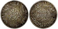 Morocco Yusuf Silver AH1331 (1913) 1 Rial XF PARIS MINT 37mm Y# 33 (20 905)