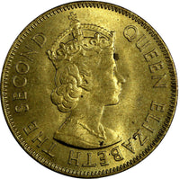 Jamaica Elizabeth II Nickel-Brass 1961 1 Penny KM# 37 (18 615)