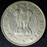 India-Republic Nickel 1956 (B) 1/2 Rupee  KM# 6.3 (23 744)