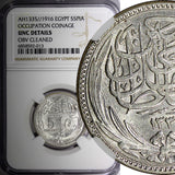 EGYPT Hussein Kamel Silver AH1335 1916 5 Piastres NGC UNC DETAILS KM# 318.1 (13)