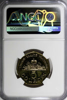 Haiti 2013 5 Gourdes Haitian statesmen NGC MS65 Heptagon GEM BU KM# 156 (06)