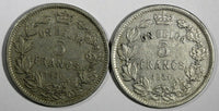 Belgium Albert I  LOT OF 2 COINS 1930,1931 5 Francs French text KM# 97.1(17 974)