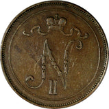 Finland Nicholas II Copper 1910 10 Pennia Mintage-241,000  KM# 14 (14 871)
