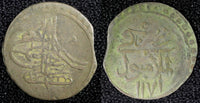 TURKEY Mustafa III  Silver AH1171 Yr.5 (1762)  Para 0.50g.Toned KM# 296 (23 715)