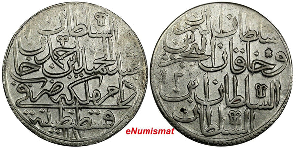 Turkey Ottoman Abdul Hamid I Silver AH1187//2 1774 Zolota ch.XF KM# 391 (77)
