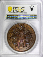 France Copper Specimen Medal  (1880-DT) Napoleon I Legion d’Honneur PCGS UNC DET