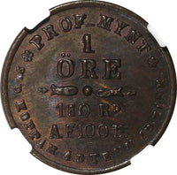 Sweden Pattern Bronze (c.1854) 1 Öre NGC MS64 BN TOP GRADED RARE KM# Pn77 (27)