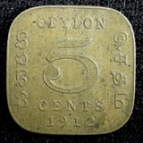 CEYLON George V Copper-Nickel 1912  5 Cents Toned KM# 108 (22 997)