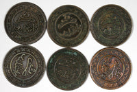 Morocco Abd al-Aziz Bronze 1320 (1903) 2 Mazunas Y# 15.1 RANDOM PICK (1 COIN)