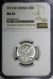RUSSIA Nicholas II Silver 1915 BC 20 KOPECKS NGC MS65 Y# 22a.2 (012)