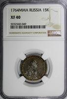 Russia Catherine II Silver 1764 MMD 15 Kopecks NGC XF40 Moscow Mint C# 62.1 (9)