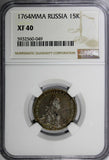 Russia Catherine II Silver 1764 MMD 15 Kopecks NGC XF40 Moscow Mint C# 62.1 (9)