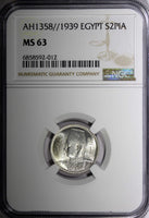 Egypt Farouk Silver AH1358 1939 2 Piastres NGC MS63 Mintage-500,000 KM# 365 (2)