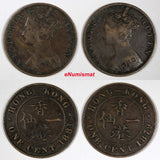 Hong Kong, Prc Victoria Bronze LOT OF 2 COINS 1879,1881 Cent KM# 4.3 (394)