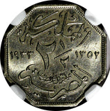 EGYPT Fuad I  AH1352//1933 2 1/2 Milliemes NGC MS63 1 YEAR TYPE KM# 356 (045)