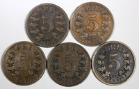 Norway BRONZE LOT OF 5 COINS 1876-1899 5 Ore KM# 349 (19 755)