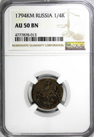 Russia Catherine II 1794 KM Polushka NGC AU50 BN KEY DATE RARE TOP GRADED C#55.4