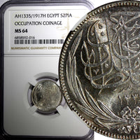 Egypt Occupation Coinage Silver AH1335/1917 H 2 Piastres NGC MS64 KM# 317.2 (16)