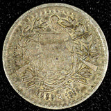 GUATEMALA Silver 1889  1/2 Real  Toning KM# 155.2 (22 812)