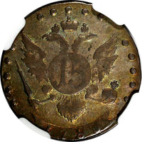 Russia Catherine II Silver 1786 SPB 15 Kopeks NGC VF30 C# 62c  (028)
