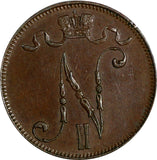 Finland Nicholas II Copper 1905 5 Pennia Mintage-620,000 BETTER DATE KM# 15 (8)