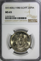 Egypt Copper-Nickel AH1400//1980 20 Piastres NGC MS65 HIGH GRADED KM# 507 (023)