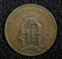 SWEDEN Oscar II Bronze 1875 1  Öre KM# 734 (22 495)