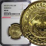 Morocco Mohammed V 1371 (1951) 50 Francs Paris Mint NGC MS66 GEM BU Y# 51 (039)