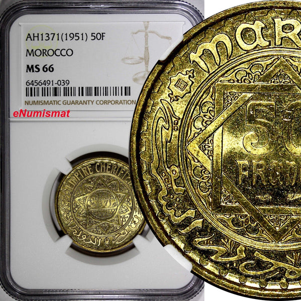 Morocco Mohammed V 1371 (1951) 50 Francs Paris Mint NGC MS66 GEM BU Y# 51 (039)