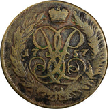 Russia Elizabeth Copper 1757 2 Kopecks 1st Year for Type C# 7.2 (18 690)