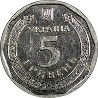 UKRAINE 2019-2022 5 Hryven Bogdan Khmelnitsky 22.1mm AU/UNC RANDOM PICK (1 Coin)
