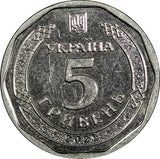 UKRAINE 2019-2022 5 Hryven Bogdan Khmelnitsky 22.1mm AU/UNC RANDOM PICK (1 Coin)