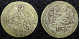EGYPT Osman III Billon 1168 (1755) xii  Para 15.8mm Nice SCARCE KM# 95 (23 348)