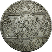 Morocco Yusuf Silver 1331 (1913) Rial ch.VF Light Toned 37mm Y# 33 (902)