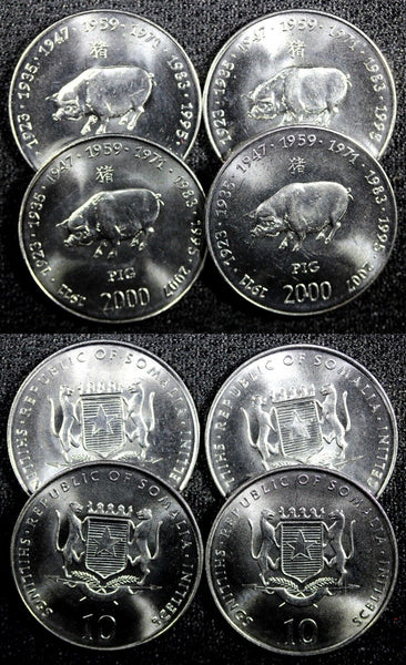 Somalia 2000 10 Shillings / Scellini Pig 25mm  GEM BU KM# 101 RANDOM PICK (1 C.)