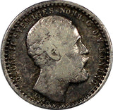 Sweden Oscar II Silver 1873 ST 10 Ore Mintage-635 440 SCARCE KM# 727 (20 864)